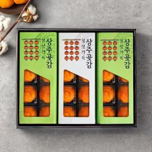 정성가득 상주 반건시 선물세트 1.3kg(30개입)