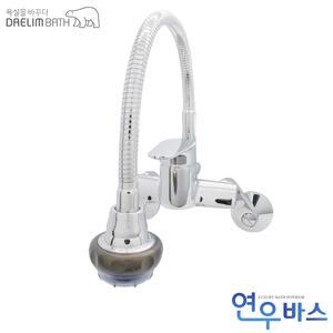 대림바스 DL-K1612 코브라싱크 수도꼭지 주방수전  F013