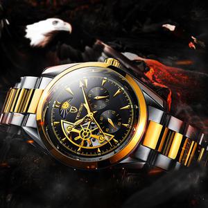 TEVISE 남성 오토매틱 메탈시계 가죽시계 10종 TVX01