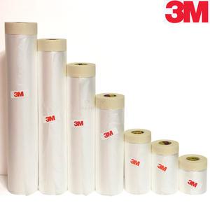 3M 커버링테이프 폭270cm 페인트테이프 자동차도색