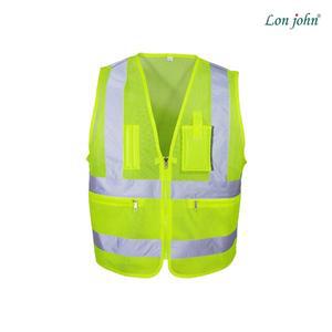 [기타]LON JOHN 2008GY 형광 신호수 고휘도 반사 망사조끼