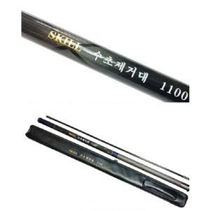 스킬 수초제거기 10+1m