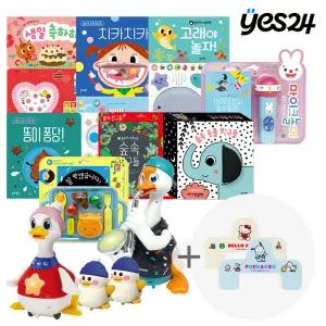 [최대 29%+15%+사은품 증정] 블루래빗 인기 사운드북 ! 아장아장 아기 오리랑 마마덕&구스파파/동동동 북치고 랄랄라 노래하고/생일축하해 사운드북/고래야 놀자 외 선택구매