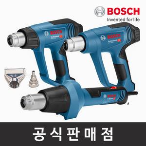 보쉬 정품 GHG 16-50 GHG 20-63 GHG 20-60 열풍기 히터건 핫건