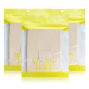 스킨푸드 웨지퍼프 대용량 12개입x3ea 스폰지 메이크업베이스 액상 파운데이션 사용