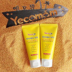 예꼬맘 어린이 불소치약 60g x 2개