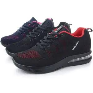 유연성 좋은 니트 갑피 우레탄 남자 여자 에어 운동화