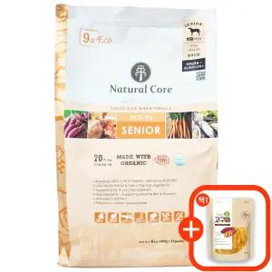 네츄럴코어 에코9 시니어오리(노령견전용)6kg + 리얼고구마 200g(간식선택)