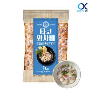 고래미 타코와사비 1kg 이자카야 술안주