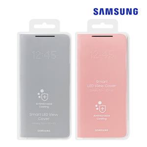 삼성정품  갤럭시S21 플러스 LED뷰 커버 케이스 NG996