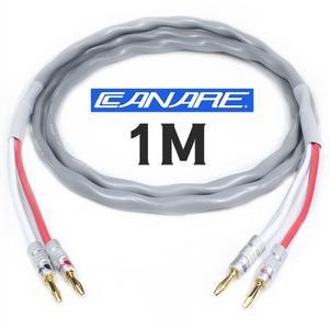 카나레 2S11FG 나카미치 바나나단자 스피커케이블 1M
