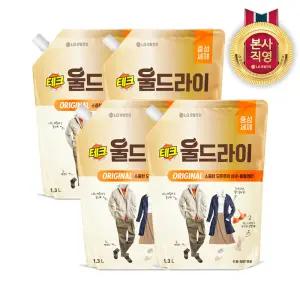 테크 울드라이 중성세제 오리지널 리필 1.3L x 4개