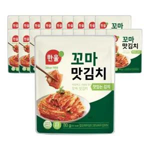 한울 꼬마 맛김치 80gx20봉 여행용 편의점 국산 팩 미니 라면 소포장 김치