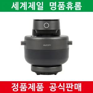 휴롬스팀팟 멀티이지 슬로우쿠커 전기찜기 SC-B01FMG 3.5L 본품만