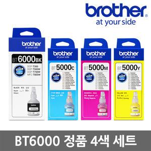 브라더 정품 잉크 세트 BT6000 BT5000 DCP-T310 T300 T500W