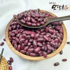 국산 강낭콩 홍대 양대 적강낭콩 500g