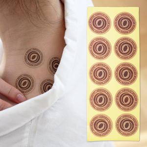 네오힐 자석패치리필지 가우스3000 동전 통증패치