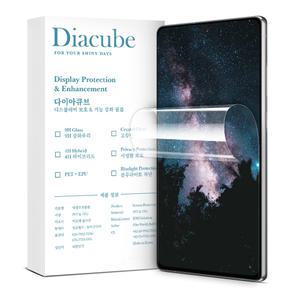 다이아큐브 갤럭시S22플러스 깨지지않는 6H유리코팅 PET EPU 하이브리드 방탄강화 액정보호필름,2매
