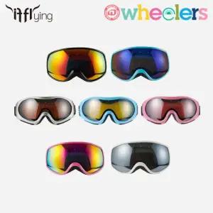 [휠러스 이프플라잉]아동용 고글 FGG-B191, YH163