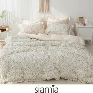 siamia 리헬 60수아사 순면 사계절 침구풀세트 퀸 킹특대형