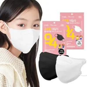 스윗홈 데일리 KF94 새부리형 마스크 소형 50매 / 화이트 블랙