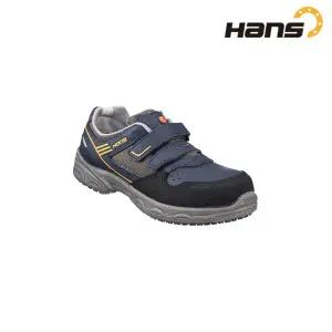 한스 HS-60 네오 4인치 안전화 보통작업용 논슬립 가벼운