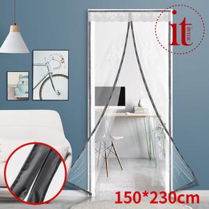 현관 방풍막 바람막이 비닐 커튼 대형 외풍차단 커텐