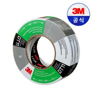 3M DT11 헤비 듀티 덕트 덕 테이프 48mmX54.8M 방수 보수 강력 다용도 배관 고정 수리 작업