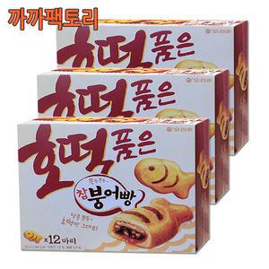 호떡품은 참붕어빵 (12입)372gx3케이스
