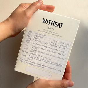 위드잇 한우 100% 사골 가루 30개입