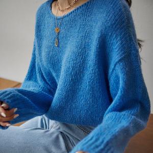 [시크폭스] 랜드 알파카니트