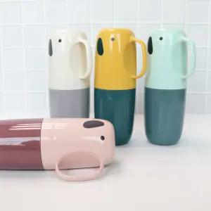 휴대용 칫솔 케이스 양치컵 세트 보관함 양치통 칫솔통 어린이집 유치원 여행용 단체 행사 답례품