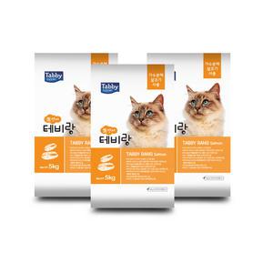 테비랑 생연어 5kg x3개 고양이사료