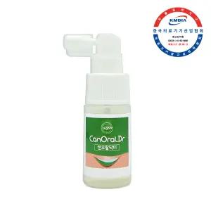 엘가닉 캔오랄닥터 - 암환자 구내염 사용가능 구강 스프레이