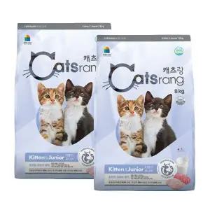 [친절한도그씨]캣츠랑 키튼주니어 8kg x2개 아기고양이사료