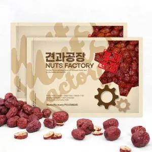 잘생긴  건대추 1kg(500gx2봉) 햇 대추 특초 말린대추