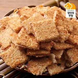 [김선교장인][1kg씩포장]우리쌀 100% 누룽지1kg+1kg(총2봉) 가마솥 과자