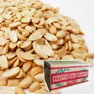 맛을 그리다 볶음 땅콩 반태 벌크 15kg (3.75kgx4) 25년산 햇땅콩