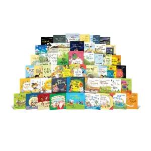 대단한 과학동화 전50권5 11세하드커버