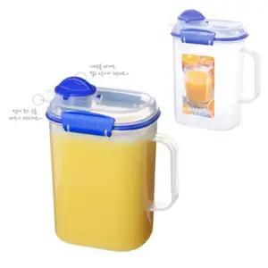 [텐바이텐][시스테마] 클립잇 주스 물병 1.5L 냉장고 보틀