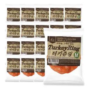 네츄럴이엑스 EX 터키츄 하드링 M x 20개