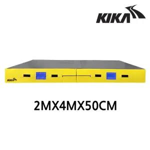 키카 높이뛰기 매트 2mx4mx50cm(FCW-K895)_ 배송비포함