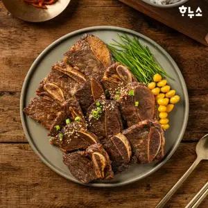 하누소 양념 LA갈비 500g x 5팩 총2.5kg