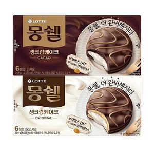 롯데제과 몽쉘 생크림 케이크 204g (카카오 2개 + 오리지널 2개) 무료배송