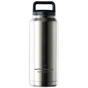 [텐바이텐]손잡이 보온보냉병 1L