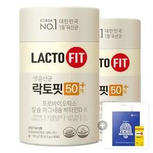 종근당건강 락토핏 50대+ , 60개입, 2개 + 증정 (골드 30포,1개 + 쇼핑백, 1개 )