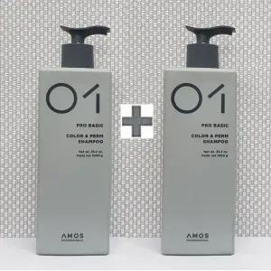 아모스 프로 베이직 칼라 앤 펌 샴푸 1000ml x 2개