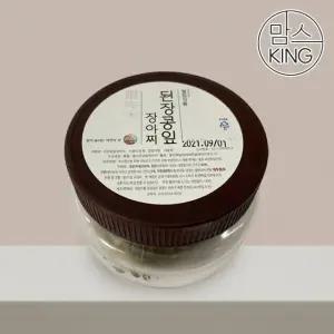 장원식품 만든 된장콩잎장아찌 300g