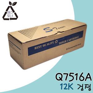 리사이클토너 HP 호환 Q7516A 검정 12K Laserjet 5200 5200DTN 5200LX 5200N 5200TN 5200LXn 5200L
