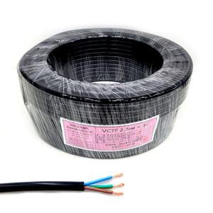 국산 VCTF전선 전기선 연선 2.5SQ 3C 50M 롤판매